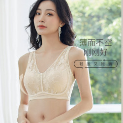 內衣女無鋼圈文胸桑蠶絲裡料無痕薄款美背胸罩蕾絲內衣2422