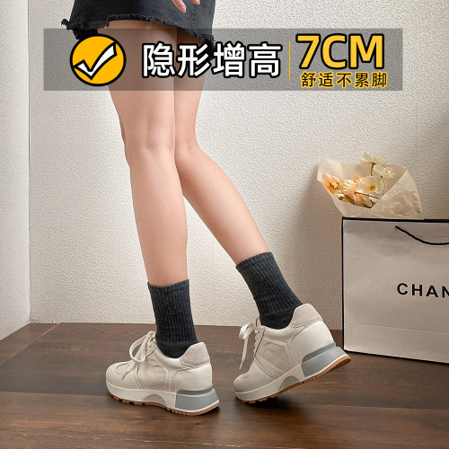 內增高7CM德訓鞋女鞋2025 新款厚底阿甘鞋老爹鞋真皮休閒運動鞋子