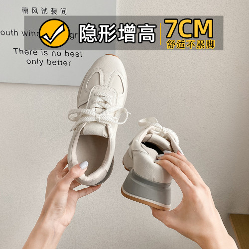 內增高7CM德訓鞋女鞋2025 新款厚底阿甘鞋老爹鞋真皮休閒運動鞋子