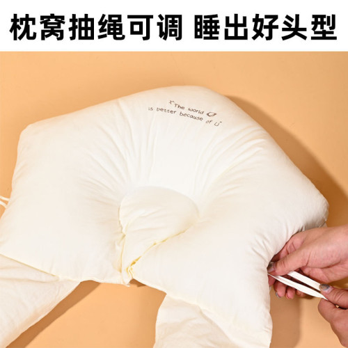 嬰兒防驚跳定型安撫枕睡覺神器新生兒枕頭寶寶防偏頭頭型矯正抱枕