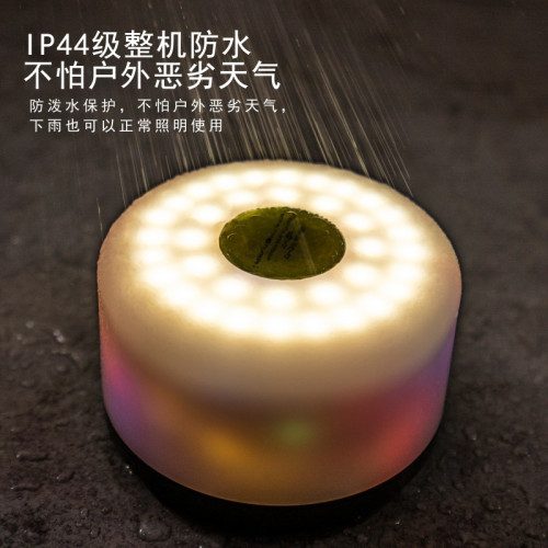戶外露營燈卷尺燈帳篷防水天幕裝飾燈串燈充電可攜式led皮線燈燈串