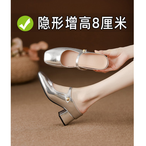 包頭涼鞋女粗跟內增高夏外穿拖鞋高級感銀色法式方頭一腳蹬碼麗珍