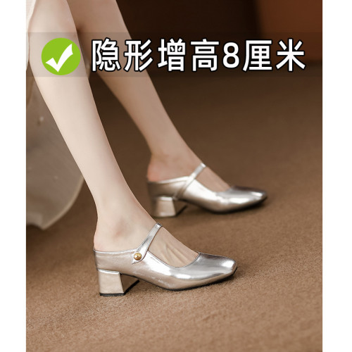 包頭涼鞋女粗跟內增高夏外穿拖鞋高級感銀色法式方頭一腳蹬碼麗珍