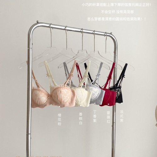 小胸聚攏上托美背內衣女無鋼圈調整型薄款透氣無痕蝴蝶結蕾絲文胸