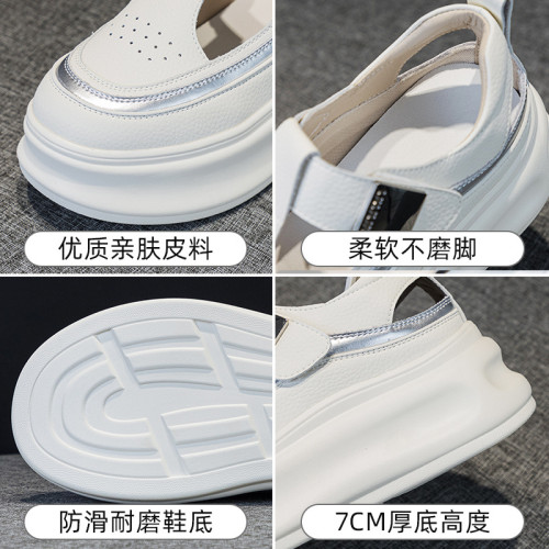 厚底涼鞋女外穿2025夏新款真皮網紅爆款松糕小個子休閒包頭洞洞鞋