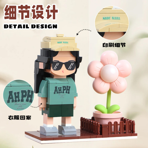 照片積木人像人偶DIY手辦積木人仔拼裝情侶情人節禮物生日