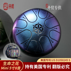 魯儒5寸8音mini鼓流光系列戶外可攜式空靈鼓樂器兒童成人