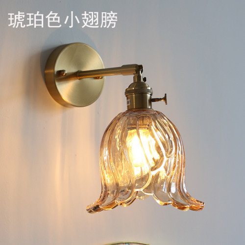 玻璃壁燈彩色小壁燈加厚玻璃燈綠色琥珀透明小翅膀羽毛玻璃燈