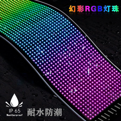 車用柔性顯示屏LED軟屏APP藍牙LED廣告屏後窗趣味表情互動防水屏