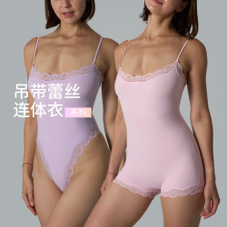 夏季辣妹風蕾絲邊可調節連體衣歐美緊身內搭背心雙層塑身衣女吊帶