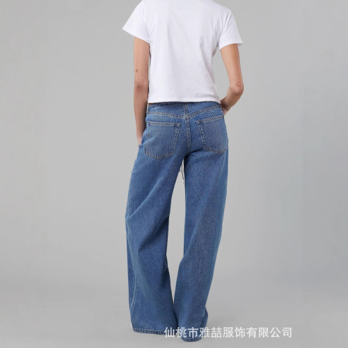 可調節抽繩寬松低腰牛仔褲 Low Rise Cool Jeans