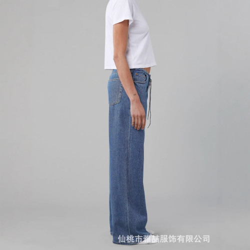 可調節抽繩寬松低腰牛仔褲 Low Rise Cool Jeans