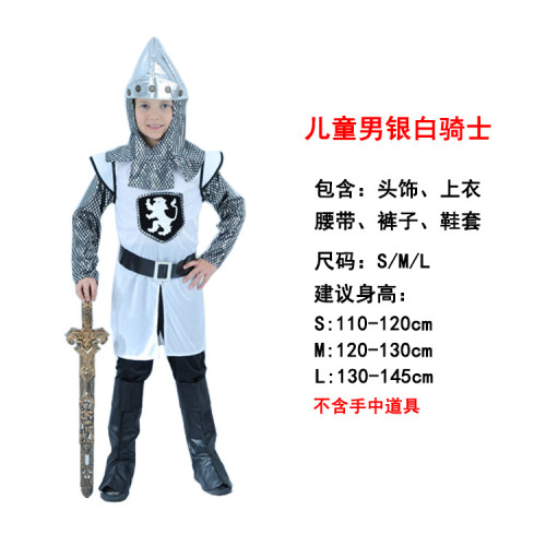 兒童節男孩埃及法老豔後王子公主衣服 古希臘羅馬女神武士兵裝扮