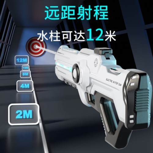 新款燈光電動連髮水槍自動吸水漂流水槍大容量夏季打水仗沙灘玩具