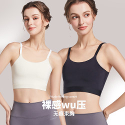 束胸內衣大胸顯小超平無痕運動防震吊帶塑胸背心裹胸縮胸女夏