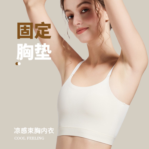 束胸內衣大胸顯小超平無痕運動防震吊帶塑胸背心裹胸縮胸女夏