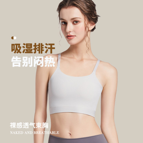 束胸內衣大胸顯小超平無痕運動防震吊帶塑胸背心裹胸縮胸女夏