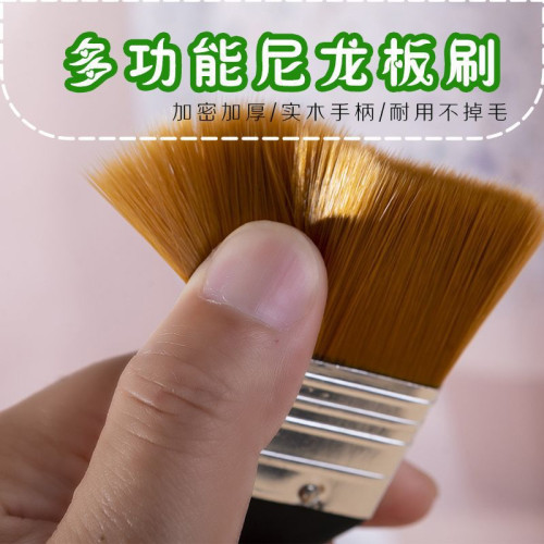 32件組合套裝尼龍木質板刷美術繪畫油畫勾線畫筆