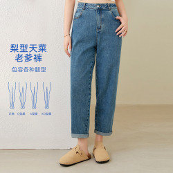 【梨型天菜老爹褲】纖莉秀大碼女裝寬松遮胯顯瘦牛仔褲胖mm夏新款
