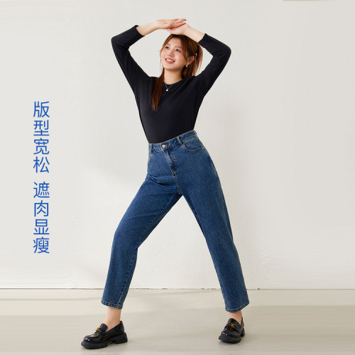 【梨型天菜老爹褲】纖莉秀大碼女裝寬松遮胯顯瘦牛仔褲胖mm夏新款