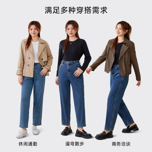 【梨型天菜老爹褲】纖莉秀大碼女裝寬松遮胯顯瘦牛仔褲胖mm夏新款