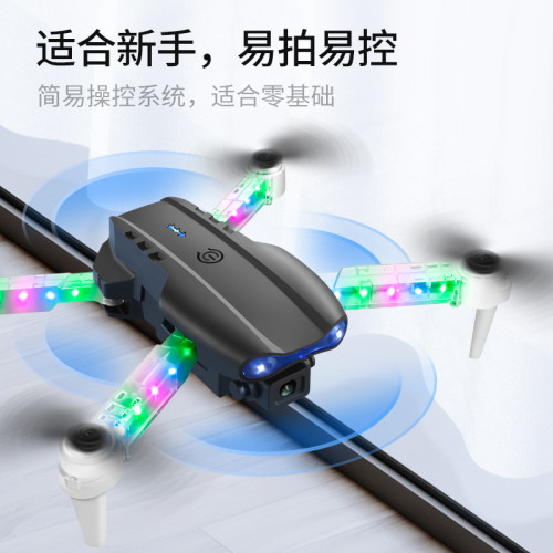 E88D無人機航拍四軸折曡升級帶燈光遙控飛機E99D兒童玩具飛行器