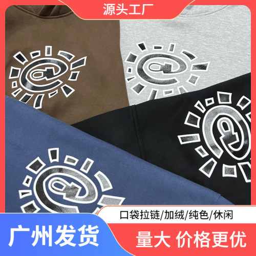 ADWYSD美潮秋冬新款男女情侶太陽卷基礎印花加絨連帽衛衣休閒衛褲