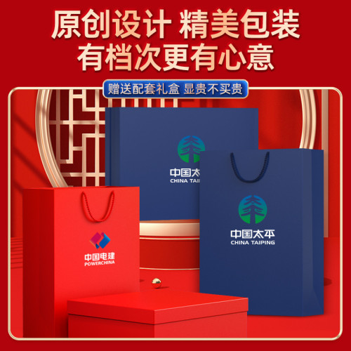 商務禮品套裝夏日清涼風扇咖啡杯伴手禮活動禮品