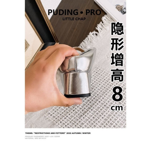 內增高8cm真皮瑪麗珍鞋粗跟2024新款軟底一字帶復古高跟方頭單鞋