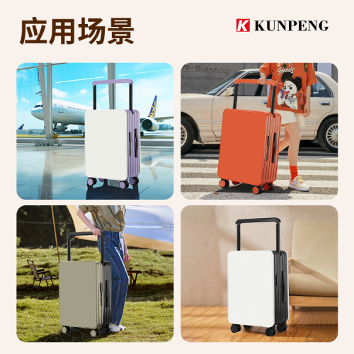 廣州行李箱20寸靜音萬向輪寬拉桿箱24寸海關鎖旅行箱登機箱