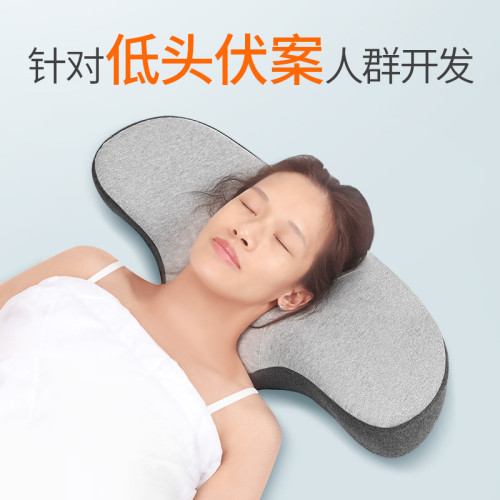 頸友青蛙枕護頸枕頸椎枕頭睡覺專用透氣家用記憶棉成人軟硬枕芯