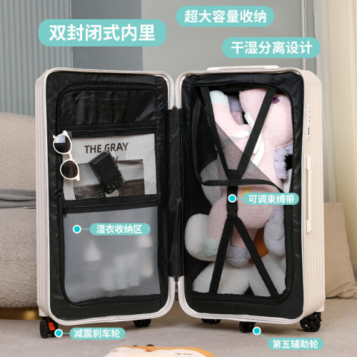 大容量拉桿箱多功能行李箱男女學生旅行箱減震刹車輪密碼箱