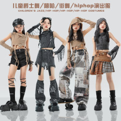 少兒爵士舞演出服女童服裝酷時髦兒童沙丘廢土風走秀潮服jazz套裝