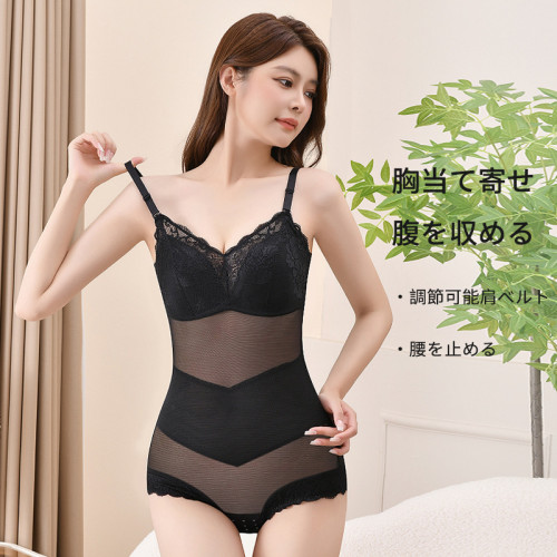 新款四季女網紗打底塑身連襠塑身衣免穿文胸背心束身衣