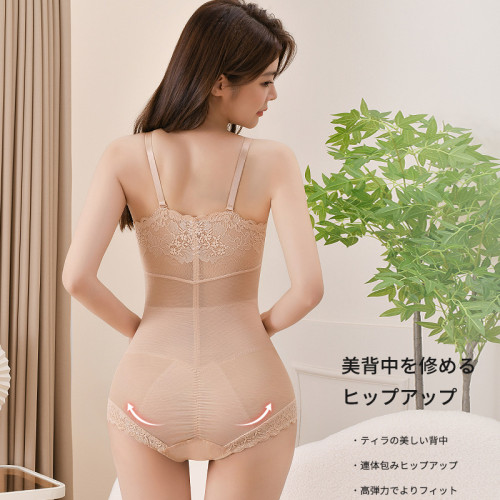 新款四季女網紗打底塑身連襠塑身衣免穿文胸背心束身衣