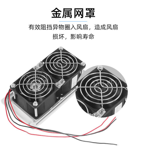 房車改裝配件通風扇12V車用側裝油煙機排風扇迷你風口