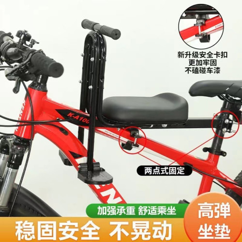寶寶座椅山地車小孩坐凳折曡車嬰兒車坐自行車兒童座椅前置
