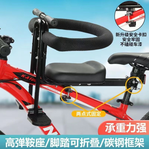 寶寶座椅山地車小孩坐凳折曡車嬰兒車坐自行車兒童座椅前置