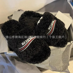 巴黎毛毛拖鞋女外穿2024秋冬新款羊羔毛字母皮毛一體厚底一字拖鞋