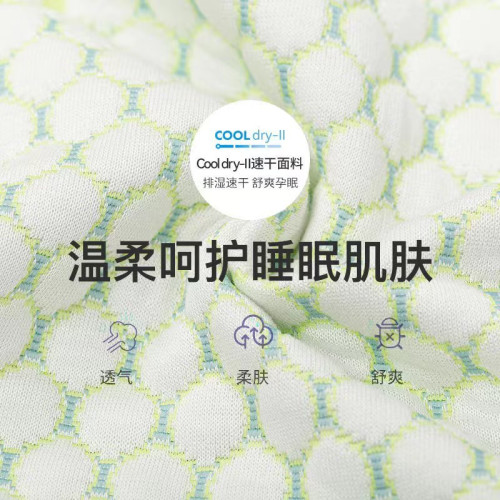 孕婦枕護腰側臥枕側睡枕孕托腹枕頭孕期睡覺抱枕專用神器墊靠用品