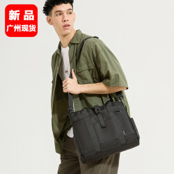 男士防水斜後背包男包潮牌時尚休閒單肩包學生上課手提包電腦包袋