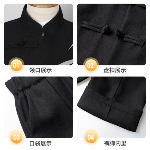 男童新中式禮服水墨竹子印花盤釦中山裝外套兒童國風立領西服唐裝