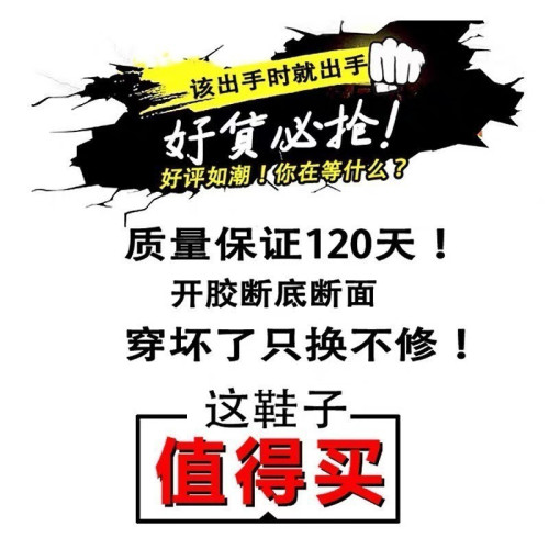 踩屎感小白鞋女夏季透氣網面休閒運動鞋女室內居家健身訓練跑步鞋