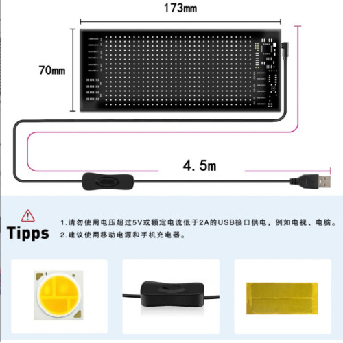 led車用柔性屏無線APP柔性顯示屏汽車後窗柔性LED顯示屏
