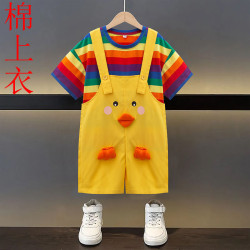 六一幼兒園班級演出服兒童小黃鴨可愛背帶褲小學生團體動物表演夏
