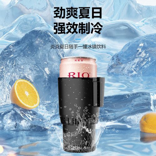 火爆車用快速加熱保溫杯車用12V24V可攜式迷你小冰箱恒溫杯
