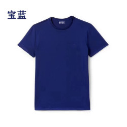俊然鯊魚POLO衫夏季男士短袖T恤純棉T恤圓領短袖T恤休閒短袖T