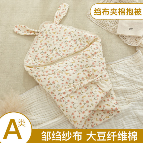 全棉皺布可愛嬰兒包被四季通用初生兒寶寶防踢抱被大兔子耳朵繦褓