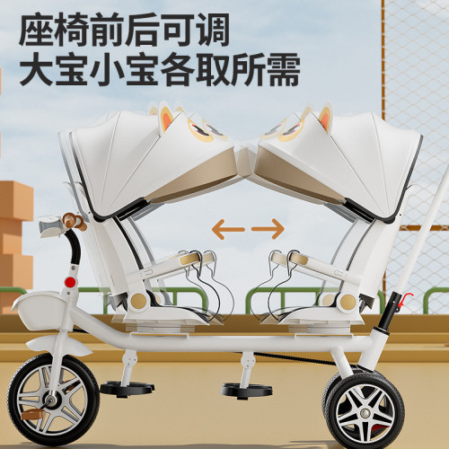 雙人小孩寶寶自行車1-6嵗手推車3嵗寶寶旋轉座椅兒童車座椅可調節