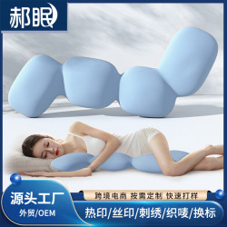 床上長條大抱枕睡覺孕婦成人女生宿舍側睡專用夾腿神器人體工學夏